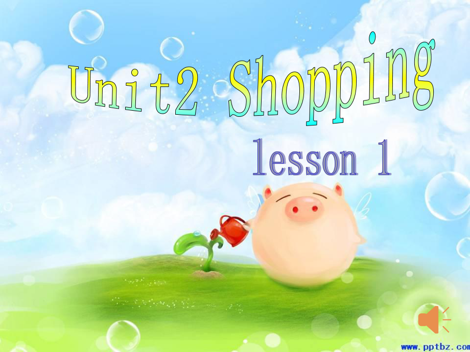 北師大版三起四上Unit 2Shopping課件4_第1頁