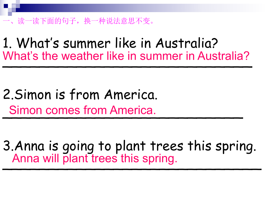 廣州版英語五年級(jí)下冊(cè)Module 1 Unit 2It’s the middle of winter課件2_第1頁