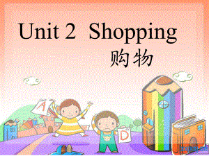 北師大版三起四上Unit 2Shopping課件3