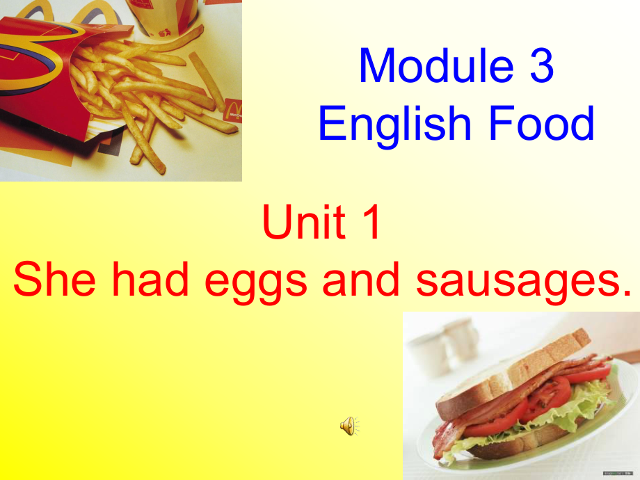 外研版三起五下Module 3 Unit 1She had eggs and sausages課件1_第1頁(yè)