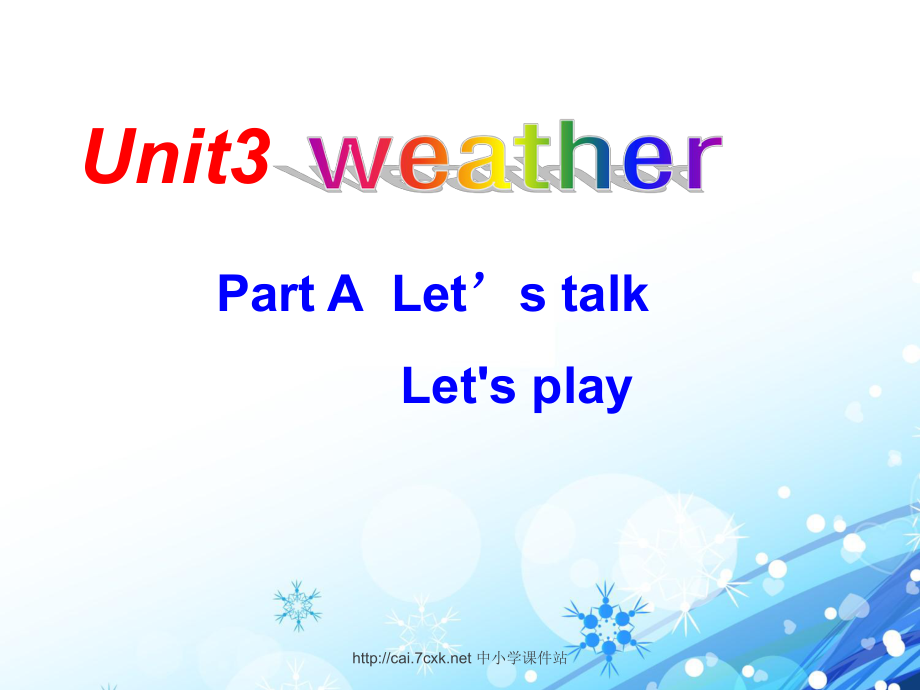 人教PEP版英语四年级下册Unit 3WeatherA Let’s talk课件_第1页