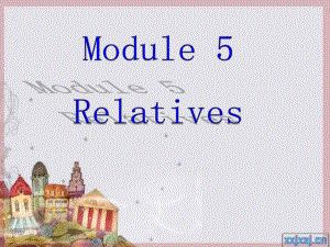 廣州版英語三年級下冊Module 5 Unit 10How many people are there in your family課件1