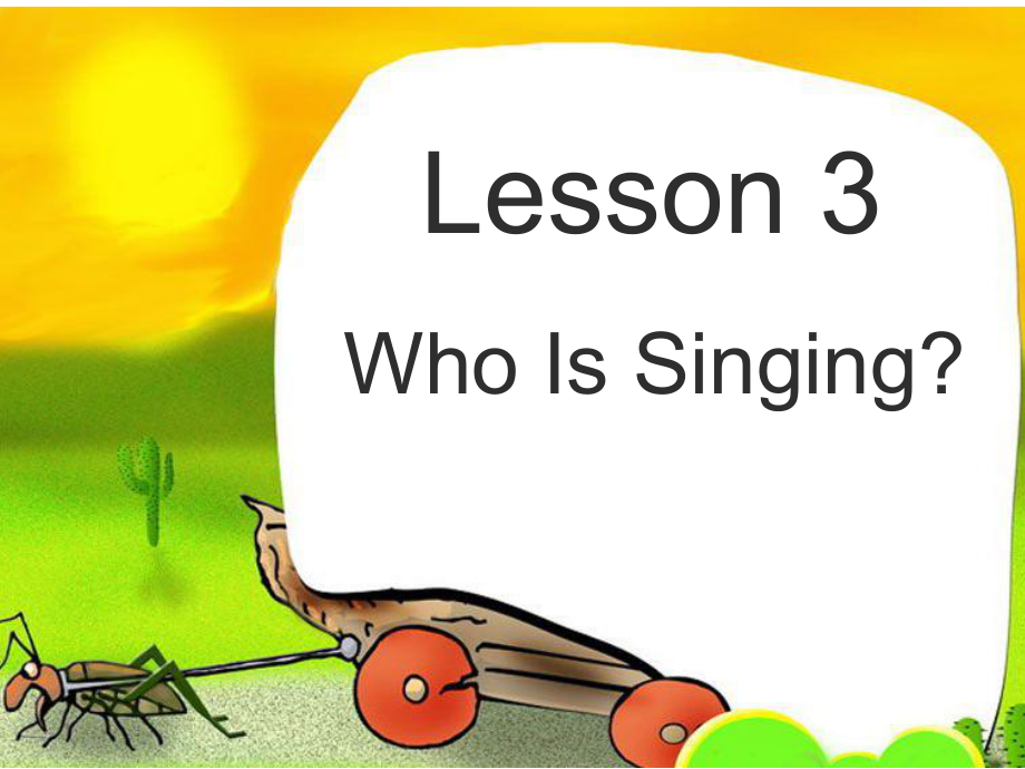 冀教版三起五下Lesson 3Who is singing課件4_第1頁