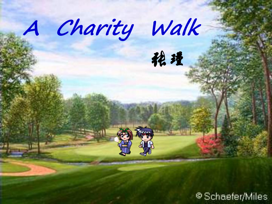 牛津譯林版英語八下Unit 6 A charity walk課件_第1頁