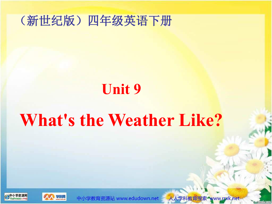 新世版英語四下Unit9 What’s the Weather LikePPT課件2_第1頁