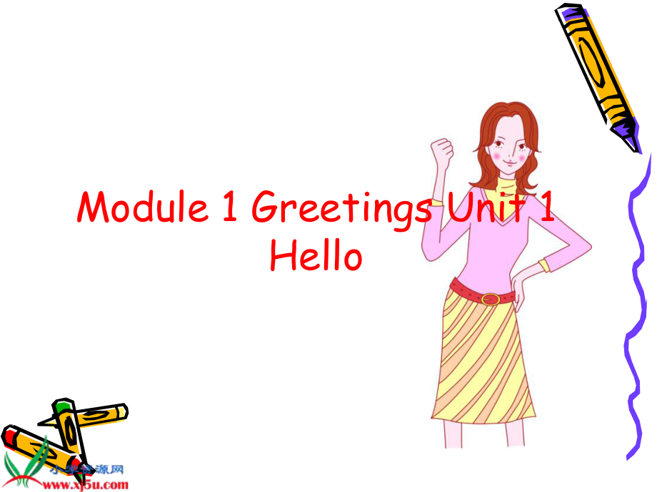 廣州版英語(yǔ)三年級(jí)上冊(cè)Module 1 Unit 1Hello!課件2_第1頁(yè)