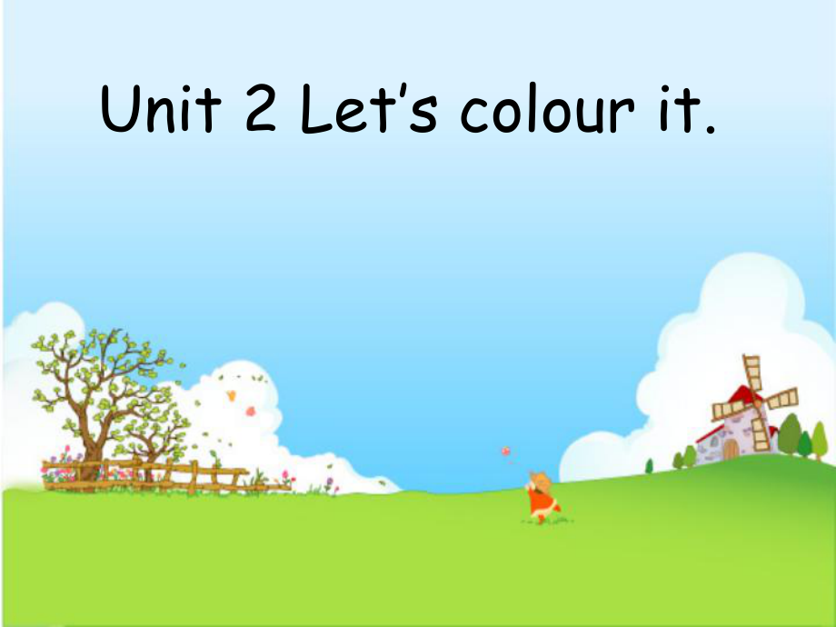 廣州版英語三年級下冊Module 1 Unit 2Let’s colour it課件2_第1頁