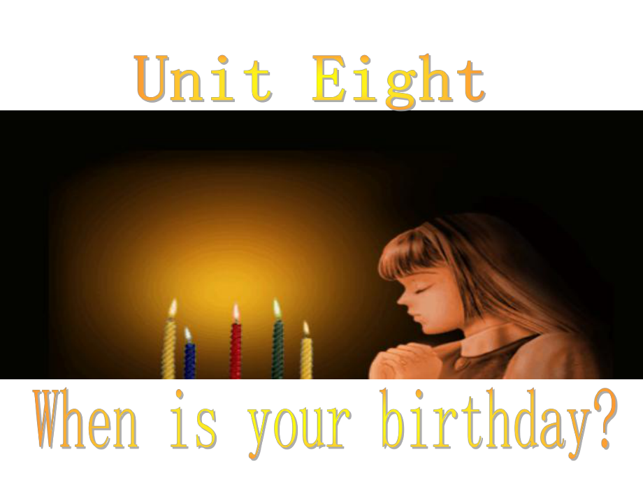 新目標(biāo)版英語七上UnitWhen is your birthdayppt課件_第1頁