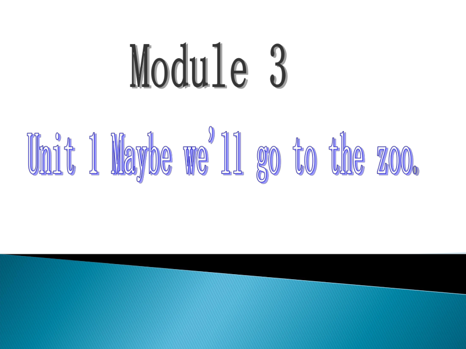 外研版一起三下Module 3 Unit 1We’ll go to the zoo课件6_第1页