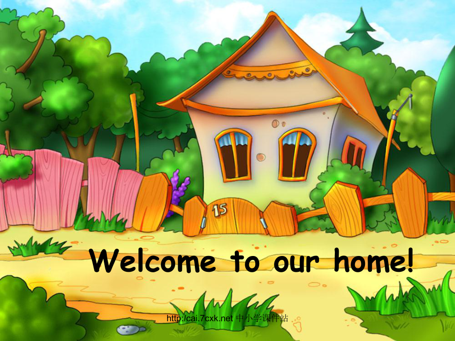 湘少版英語四年級上冊Unit 10Welcome to our home課件1_第1頁