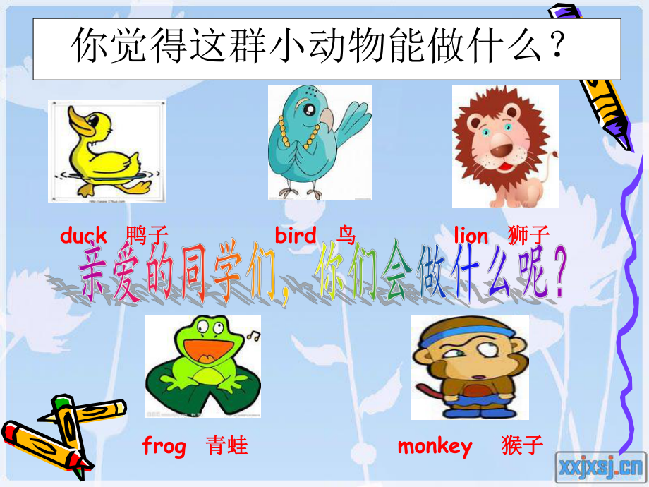 湘少版英語(yǔ)四下Unit 4Can you write in English課件2_第1頁(yè)