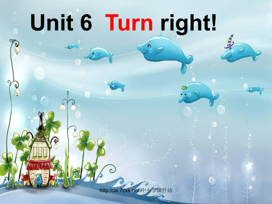 湘少版英語四年級上冊Unit 6Turn right課件5_第1頁