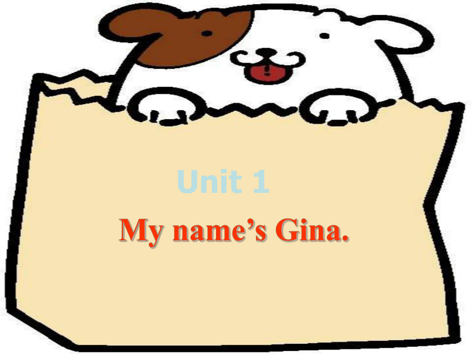 新目標(biāo)版英語七上Unit 1 My name’s Ginappt件二_第1頁