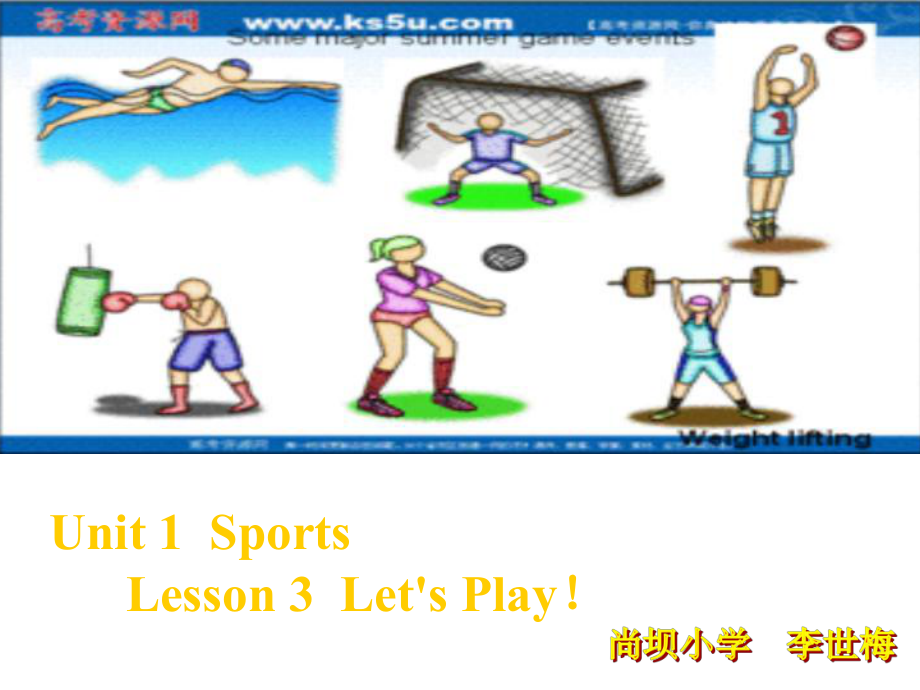 冀教版三起六下Lesson 3Let’s play課件1_第1頁