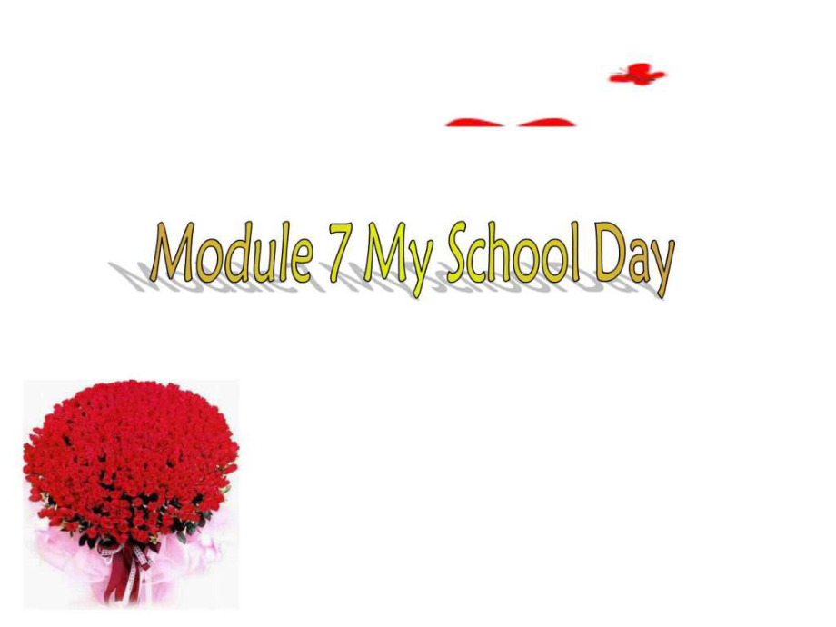 七年級(jí)英語my school day課件圖文文庫.ppt_第1頁