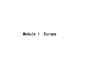 高考英语一轮复习小册子课件必修3Module1Europe