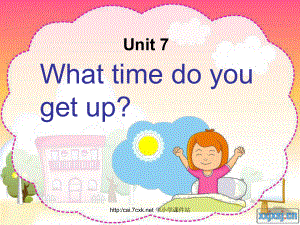 湘少版英語五年級上冊Unit 7What time do you get up課件4