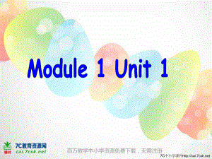 外研版一起三下Module 1 Unit 1She’s very nice課件4