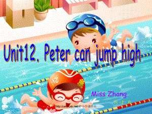 湘少版英語四年級上冊Unit 12Peter can jump high課件2