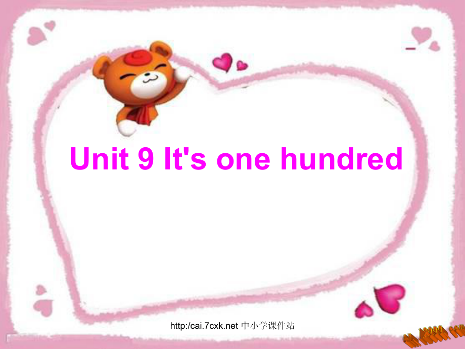 湘少版英語四年級上冊Unit 9It’s one hundred課件4_第1頁