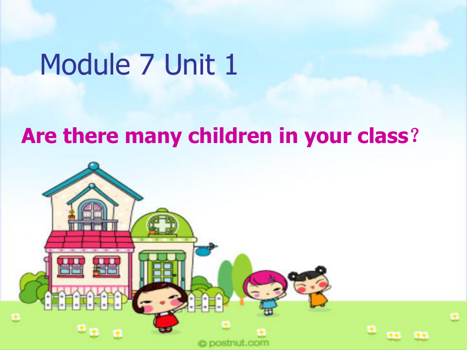 外研版一起三下Module 7 Unit 1Are there many children in your class課件2_第1頁(yè)