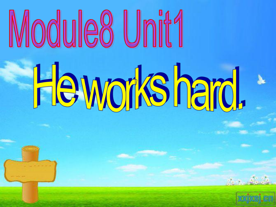 外研版一起三下Module 8 Unit 1He works hard課件3_第1頁