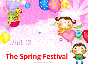 湘少版英語五年級上冊Unit 12The Spring Festival課件2