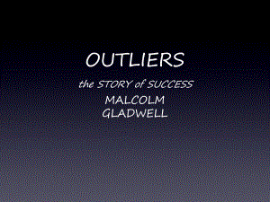 Outliers 商务英语