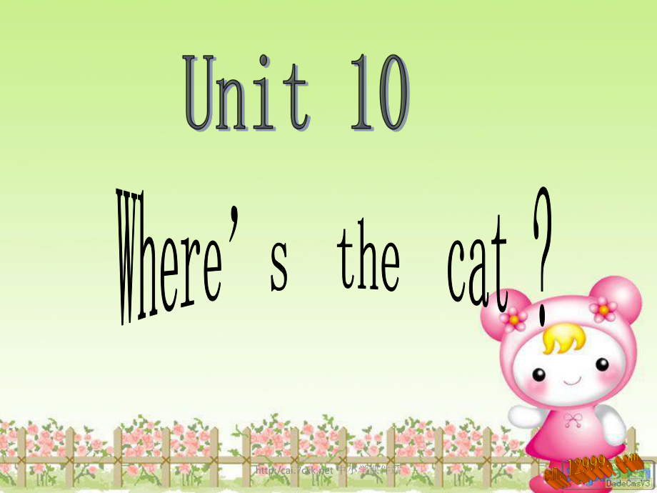 湘少版英語四年級(jí)上冊(cè)Unit 11Where’s the cat課件4_第1頁