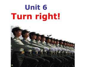 湘少版英語四年級上冊Unit 6Turn right課件3