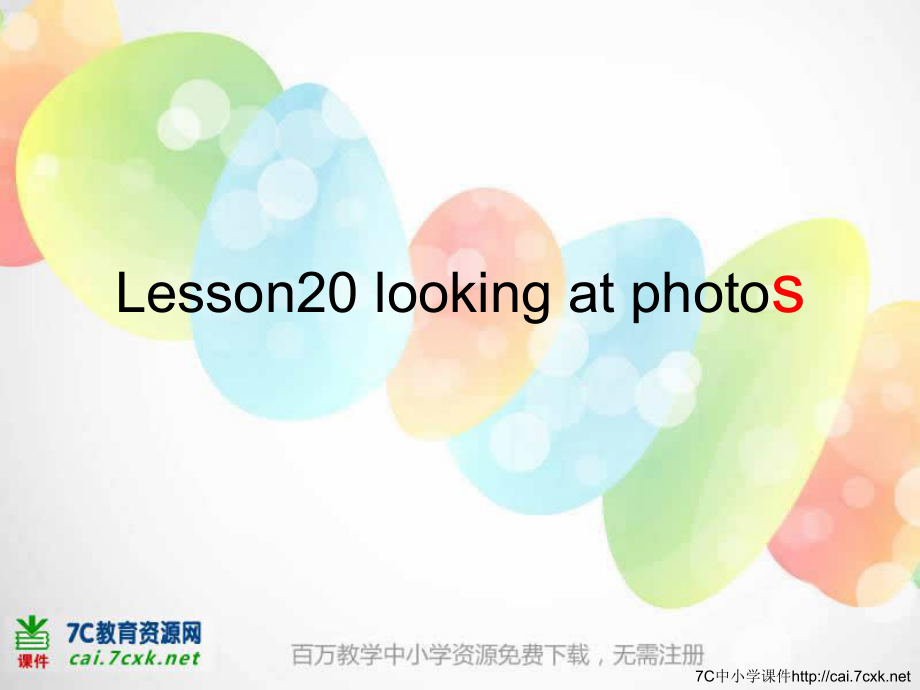 冀教版三起六下Lesson 20Looking at photos課件2_第1頁