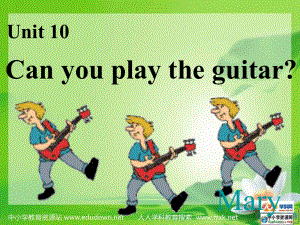 新目標(biāo)版英語(yǔ)七上Unit 10 Can you play the guitappt課件