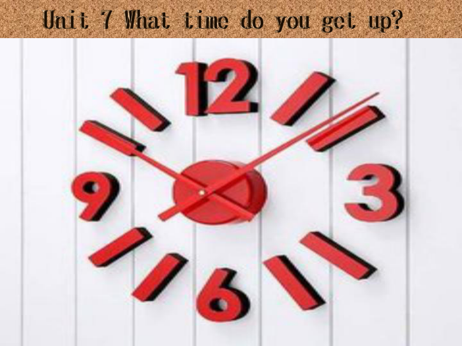 湘少版英語五年級上冊Unit 7What time do you get up課件6_第1頁