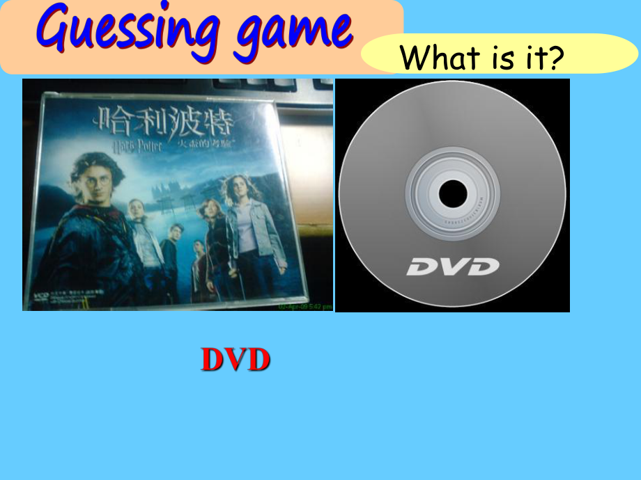 外研版一起五下Module 3 Unit 1Have you got the Harry Potter DVDs課件6_第1頁