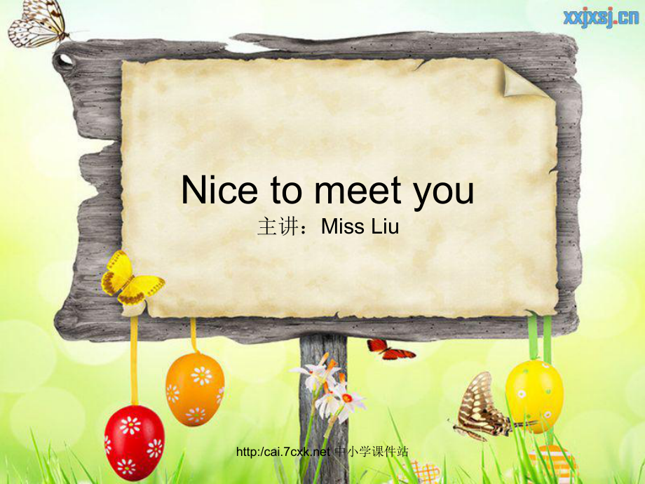 湘少版英語四年級上冊Unit 1Nice to meet you課件3_第1頁