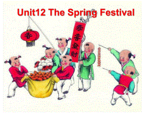 湘少版英語五年級上冊Unit 12The Spring Festival課件3