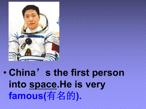 外研版一起六下Module 7 Unit 1My father flew into space in Shenzhou V課件2