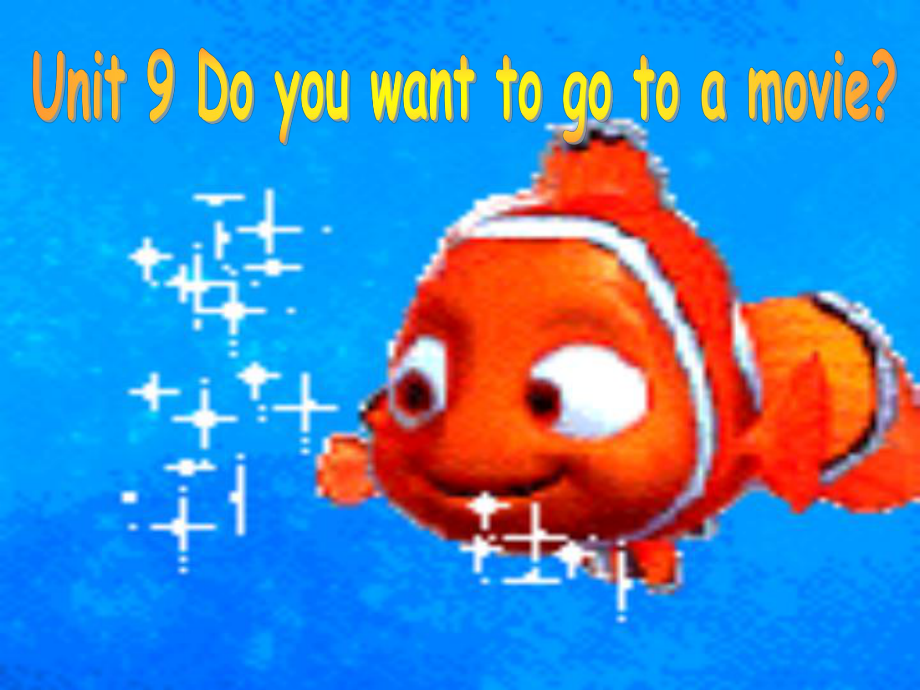 新目標(biāo)英語(yǔ)七年級(jí)上 unit 9 Do you want to go to a movie Period 2課件_第1頁(yè)