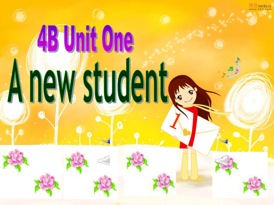 牛津小学英语4B Unit1 A new student公开课_第1页