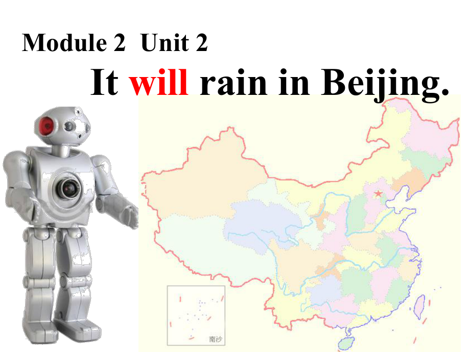 外研版一起六下Module 2 Unit 2It will rain in Beijing課件2_第1頁