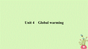 （全國(guó)）高考英語(yǔ)一輪復(fù)習(xí) 第一部分 Unit 4 Global warming課件 新人教選修6