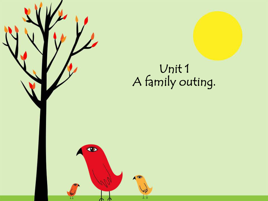 湘少版版英語(yǔ)六下Unit 1A family outing課件1_第1頁(yè)