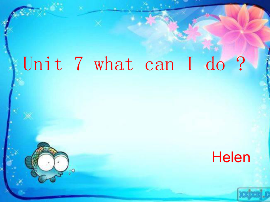 湘少版小學英語六年級上冊Unit 7What can I do課件1_第1頁