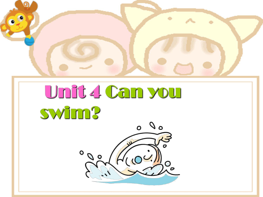 二年級英語上冊 Unit 4 Can you swim課件2 牛津上海版_第1頁