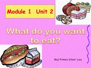 外研版一起六下Module 1 Unit 2What do you want to eat課件6