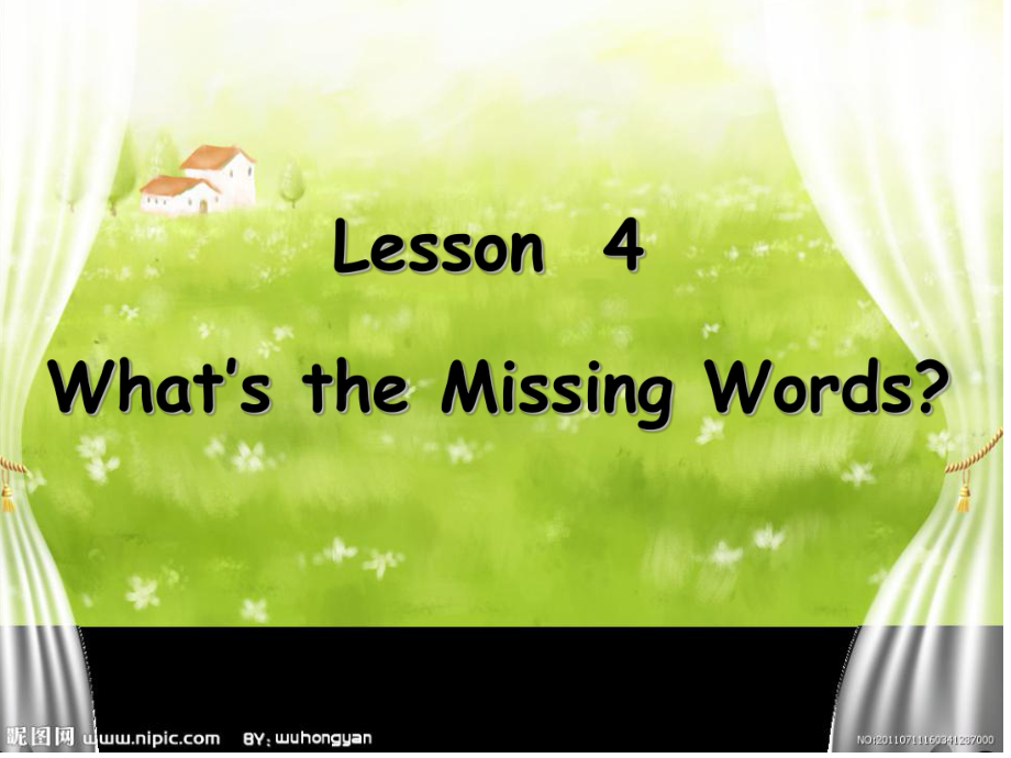 川教版英語五上Lesson 4 What39;s the missing wrds課件1_第1頁