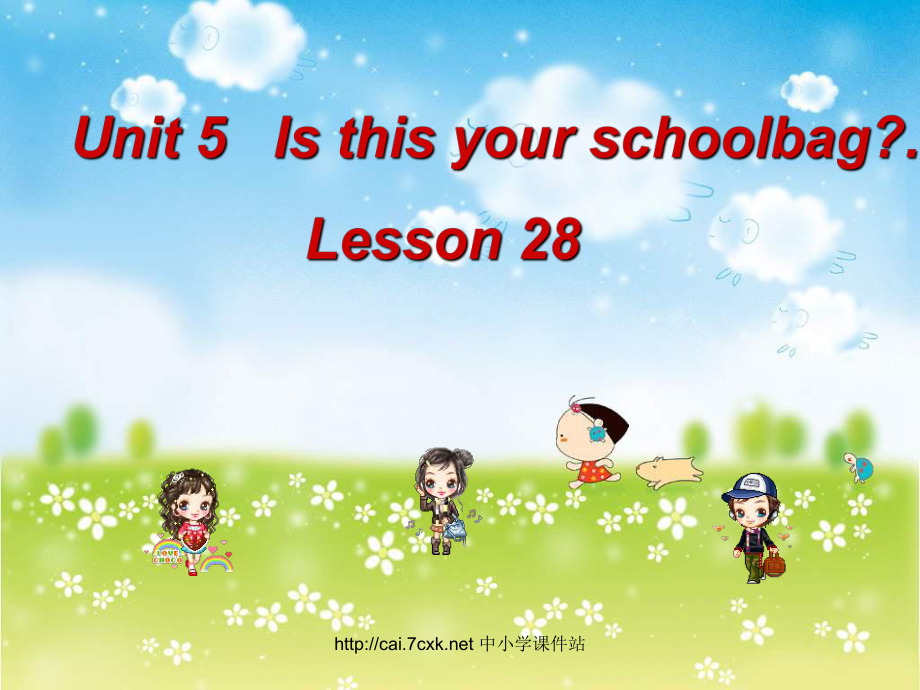 人教精通版英語五上Unit 5Is this your schoolbagLesson 28課件_第1頁