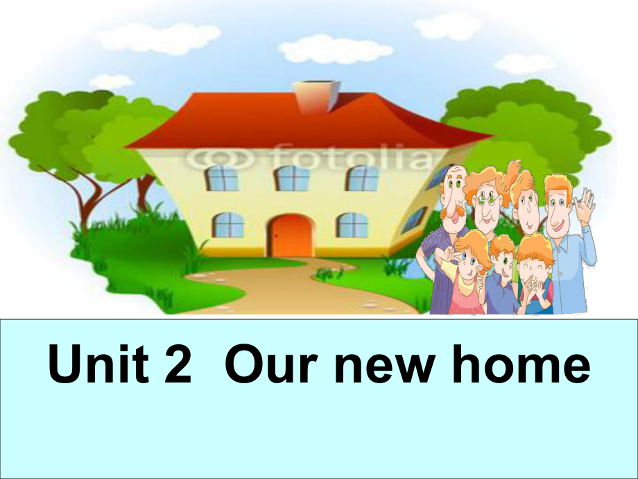 廣東版開心學英語四下Unit 2Our New Home課件3_第1頁