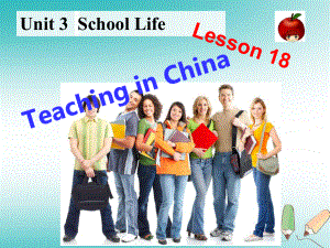 河北省保定市蓮池區(qū)七年級英語下冊 Lesson 18 Teaching in China課件 （新）冀教