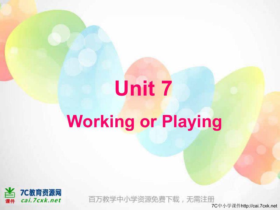 廣東版開心學英語四上Unit 7Working or Playing課件1_第1頁